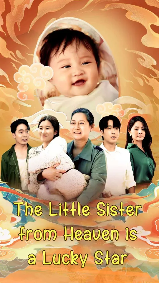 The Little Sister from Heaven is a Lucky Star